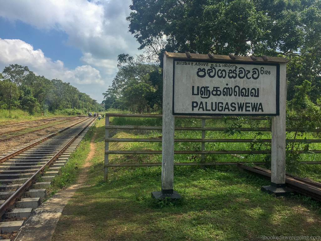 Palugaswewa railway station